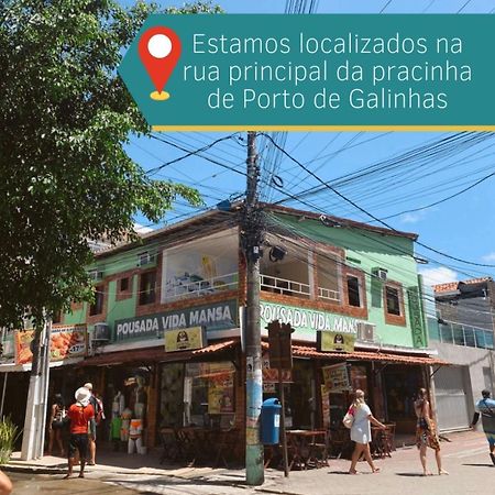 Pousada Vida Mansa Porto de Galinhas Exterior photo